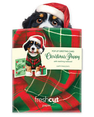 Mini Christmas Puppy Pop-Up Card