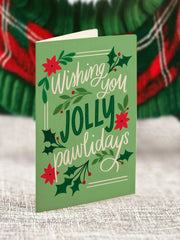 Mini Christmas Puppy Pop-Up Card